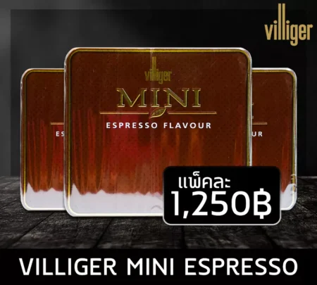villiger Mini Espresso